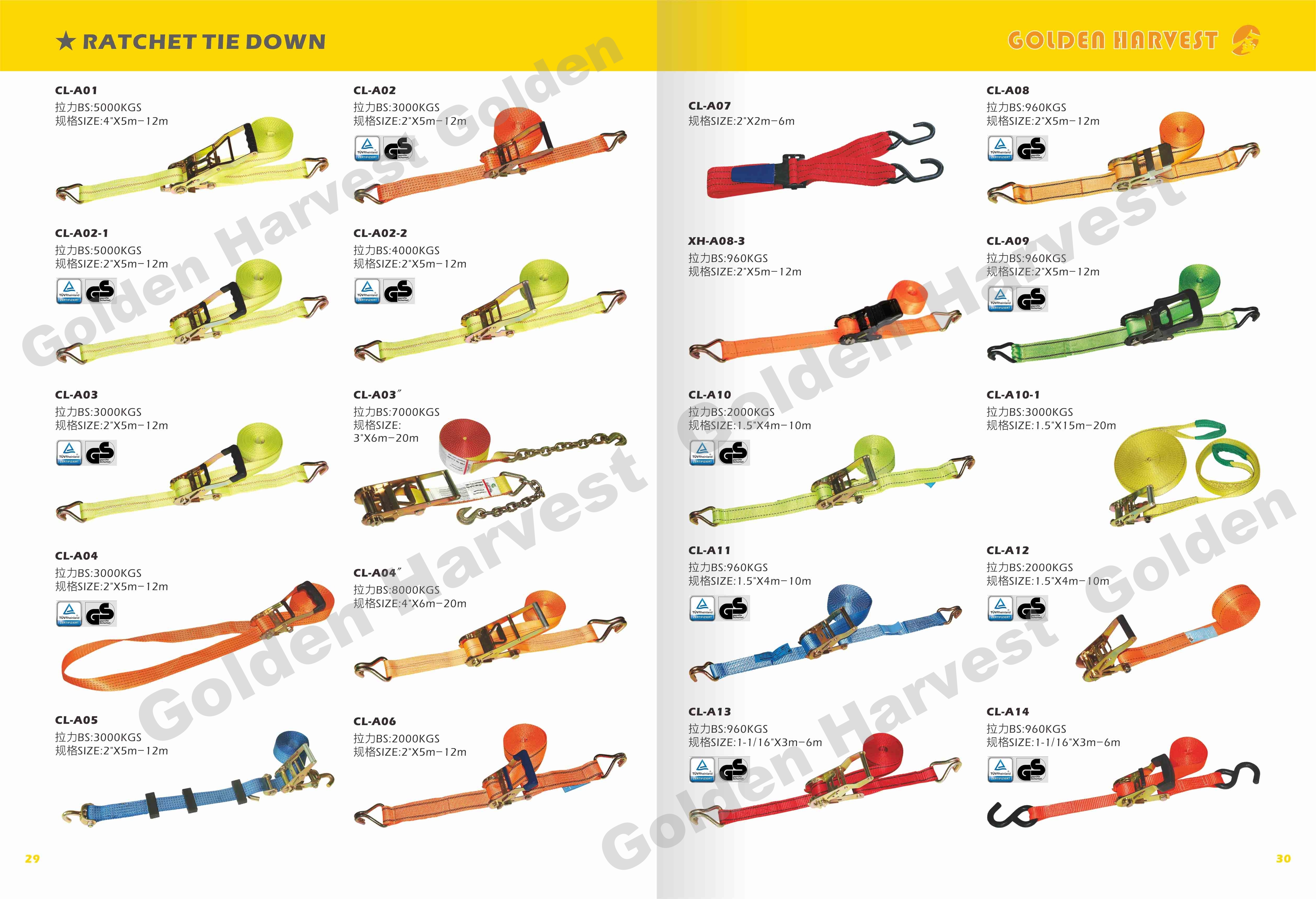 Ratchet Tie Down Elastic cord - Image 2
