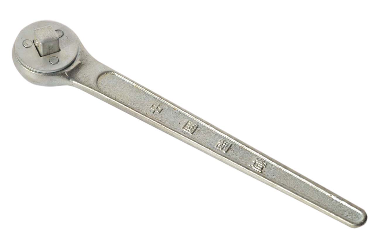 Square Drive Ratchet Wrench