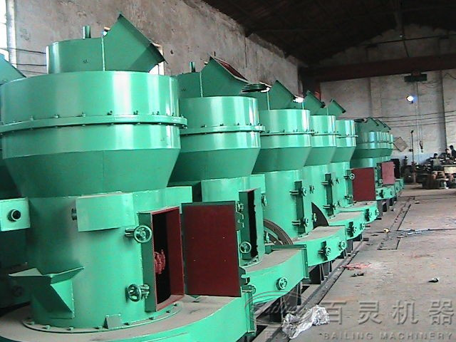 Raymond Mill - Image 2