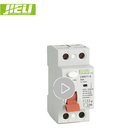 Residual Current Circuit Breaker