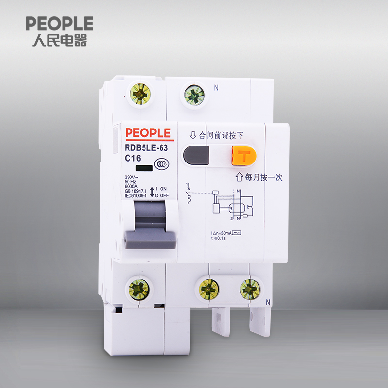RDB5LE series residual current operated circuit breaker - Image 3