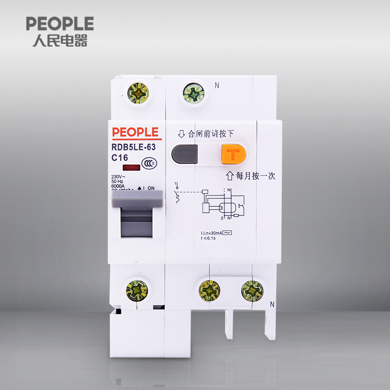 RDB5LE series residual current operated circuit breaker - Image 2