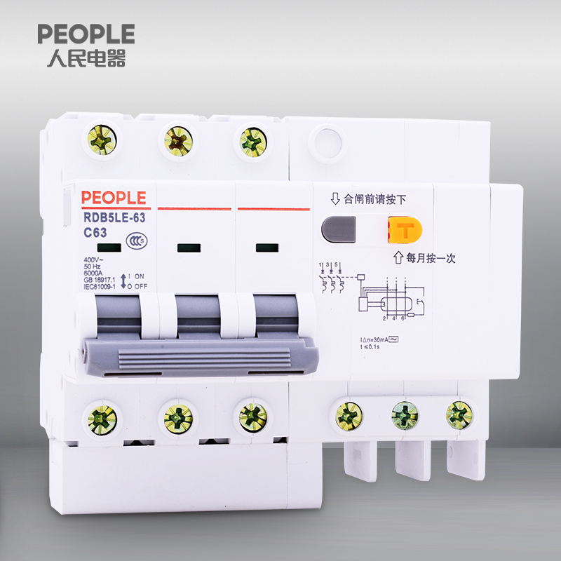 Residual Current Operated Circuit Breaker
