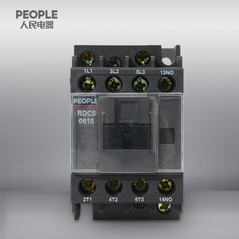 RDC5 series AC Contactor - Image 3
