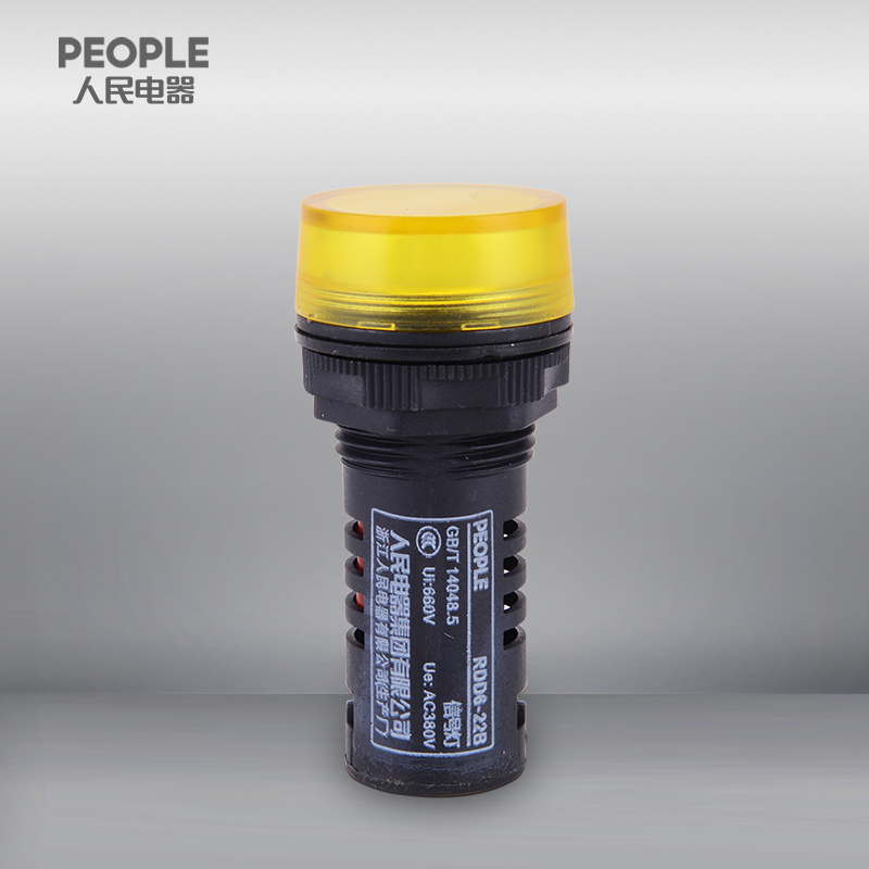 RDD6 series signal light - Image 3