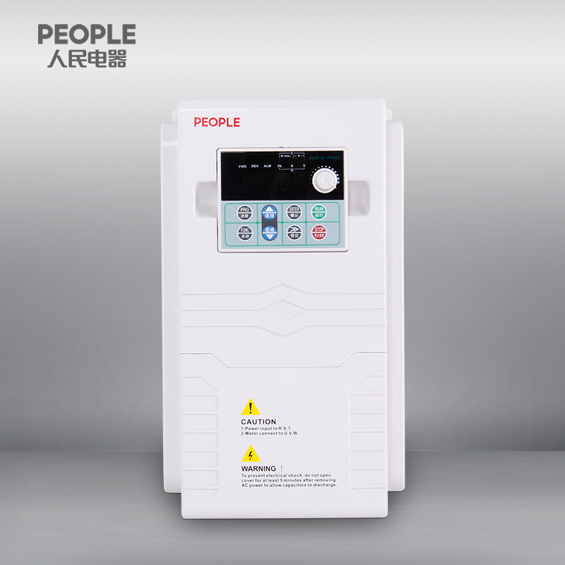 RDI67 series inverter VFD - Image 3