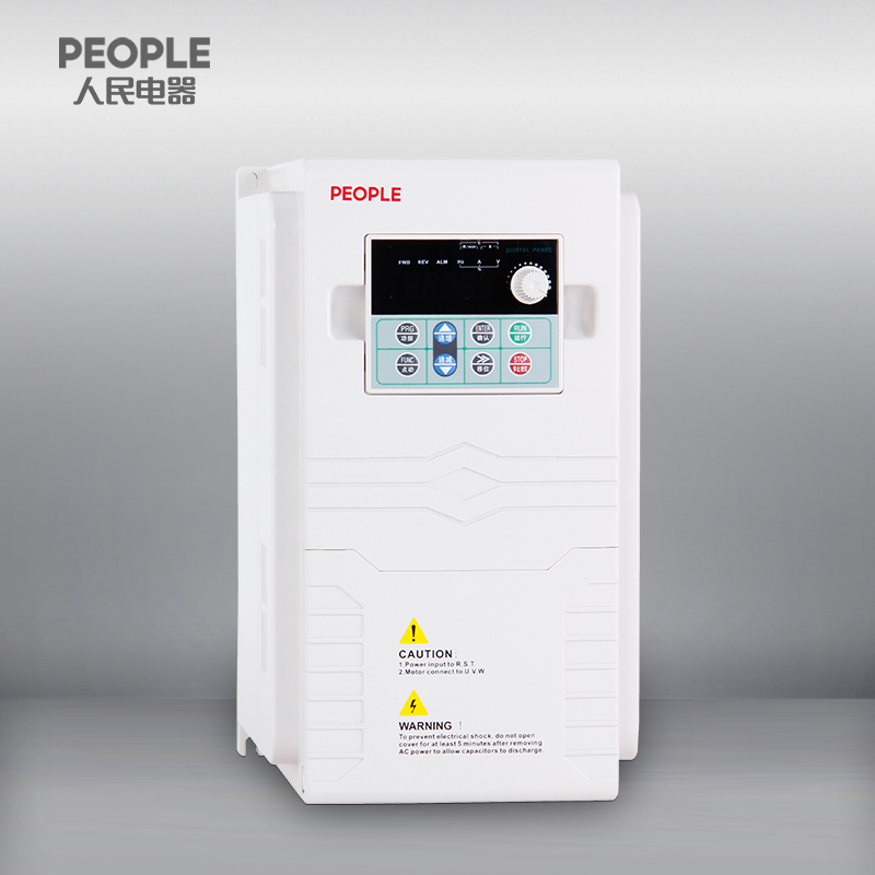 RDI67 series inverter VFD - Image 2