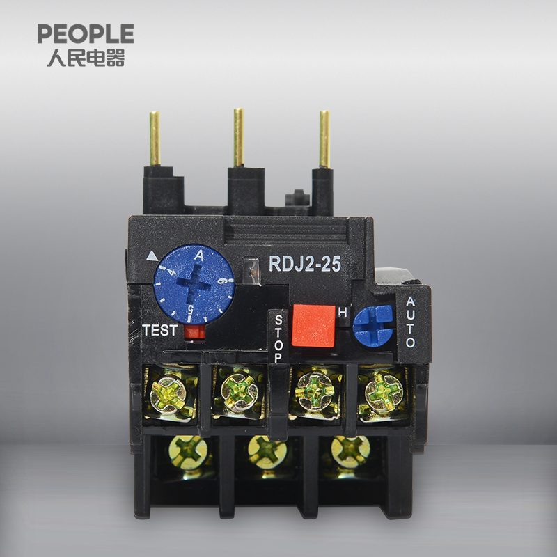 RDJ2 series thermal overload relay - Image 3