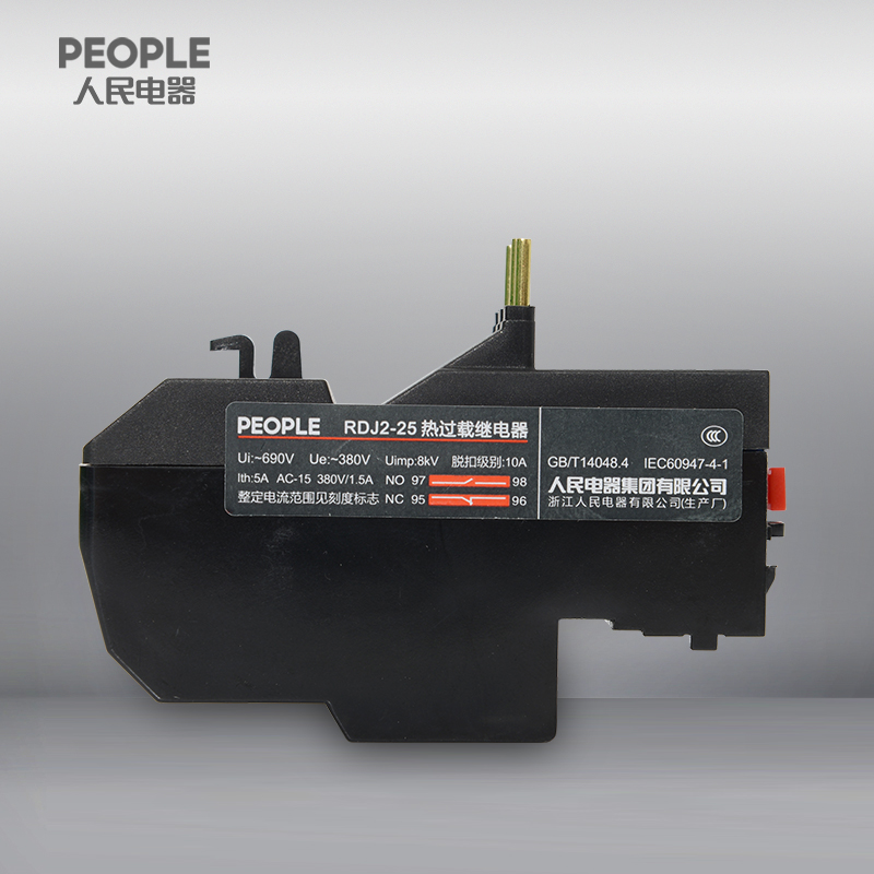 RDJ2 series thermal overload relay - Image 2