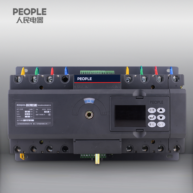 RDQH5 series dual power automatic transfer switch - Image 3