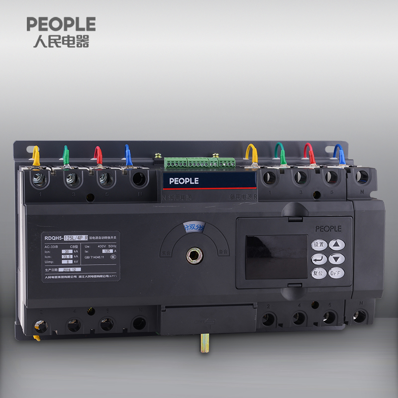 RDQH5 series dual power automatic transfer switch - Image 2