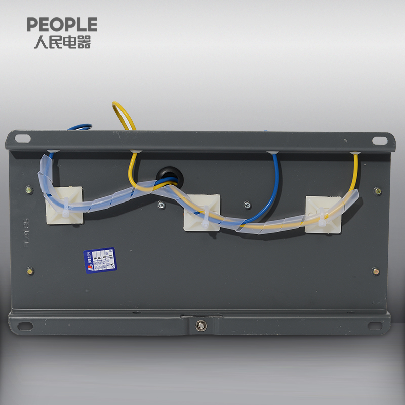 Dual Power Automatic Transfer Switch