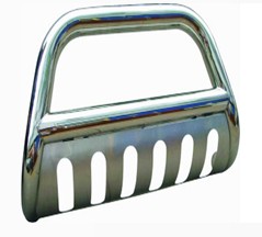 Vehicle Rear Bumper Guard