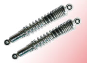 Motorcycle Rear Shock Absorber 338mm