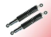 Motorcycle Rear Shock Absorber