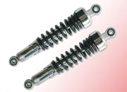 Motorcycle Rear Shock Absorber (320mm)