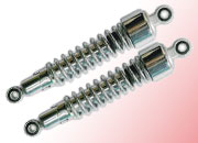 Motorcycle Rear Shock Absorber 310mm