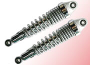 Motorcycle Rear Shock Absorber 310mm