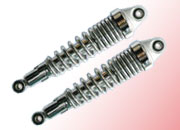 Motorcycle Rear Shock Absorber (310mm)