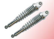 Motorcycle Rear Shock Absorber 350mm
