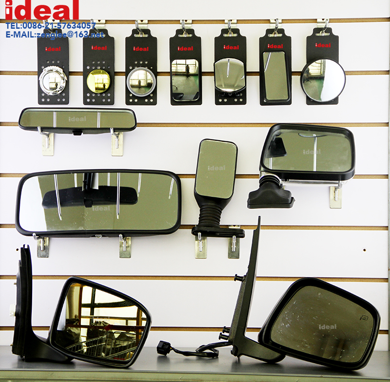 Automotive Rearview Mirror