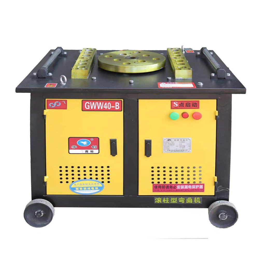 Rebar Bending Machine