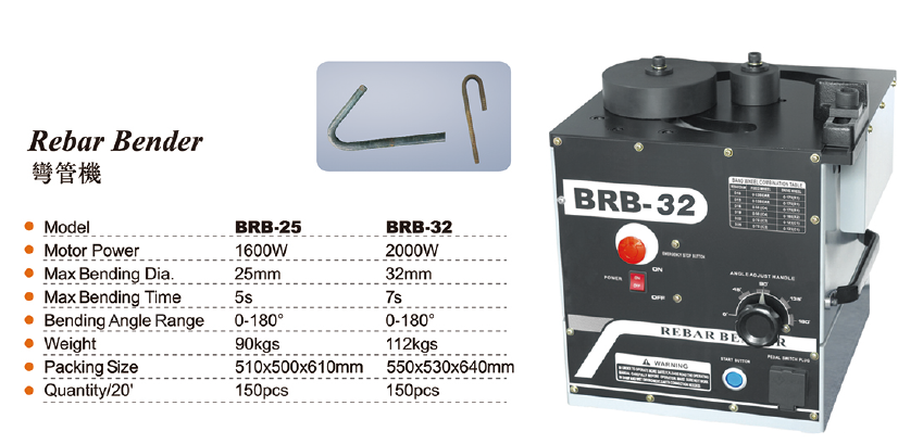 rebar bender - Image 2