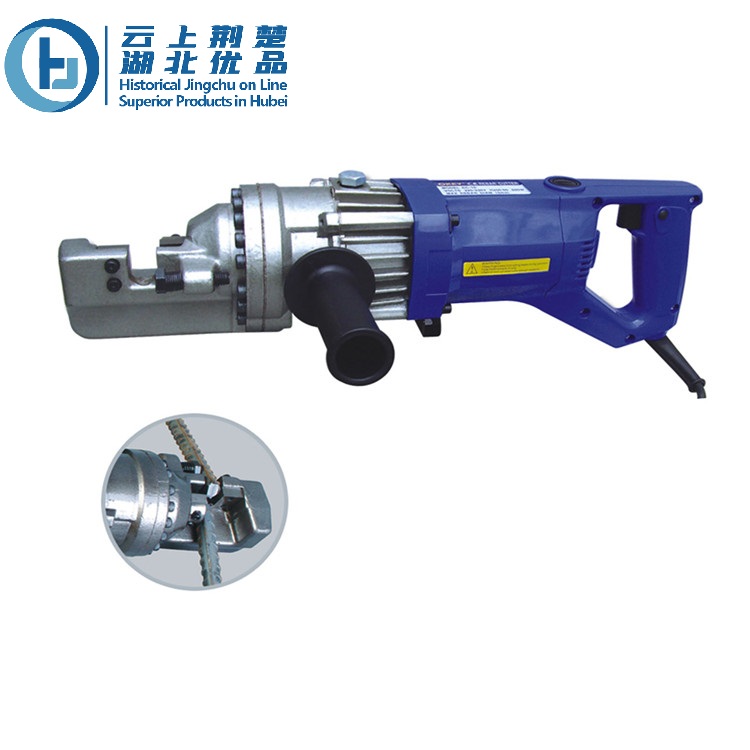 REBAR CUTTER - Image 2