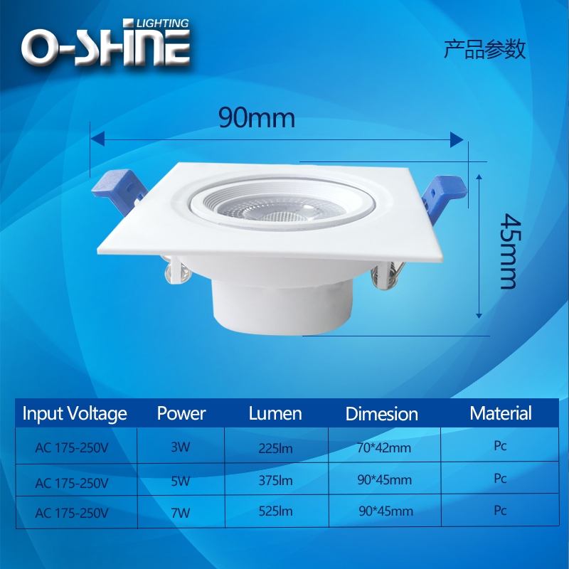 Adjustable Tilt Recessed Downlight