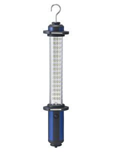 Rechargeable LED Work Lamp with Hook