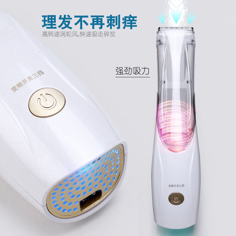 Rechargeable Cordless Hair Clipper with Collection Chamber