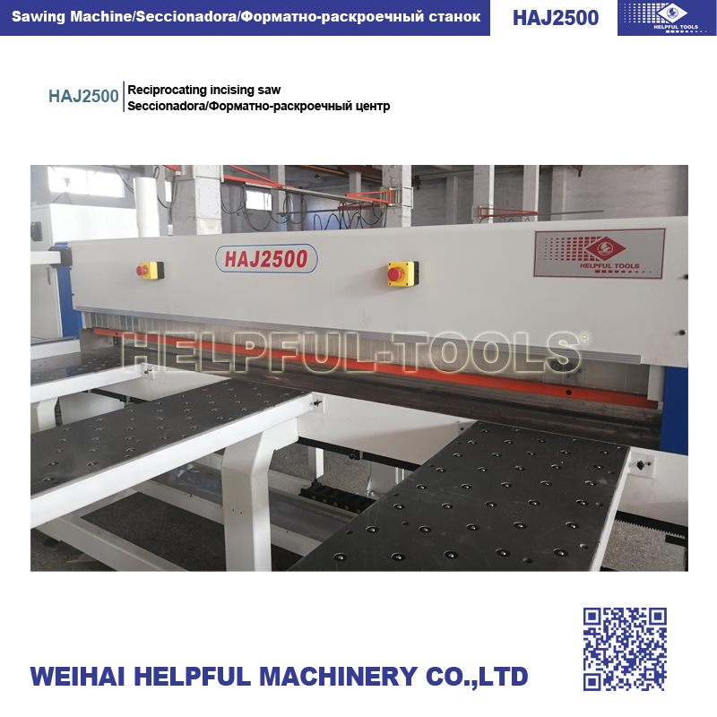 Side view of the sawing machine frame