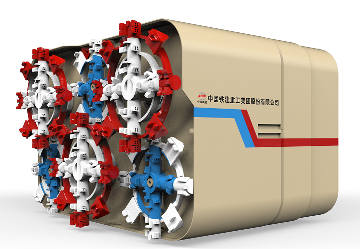 Rectangular Pipe Jacking Machine - Image 2