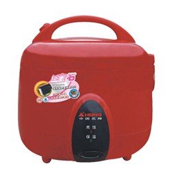 Compact Electric Rice Cooker