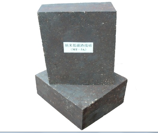 High-Temperature Refractory Material