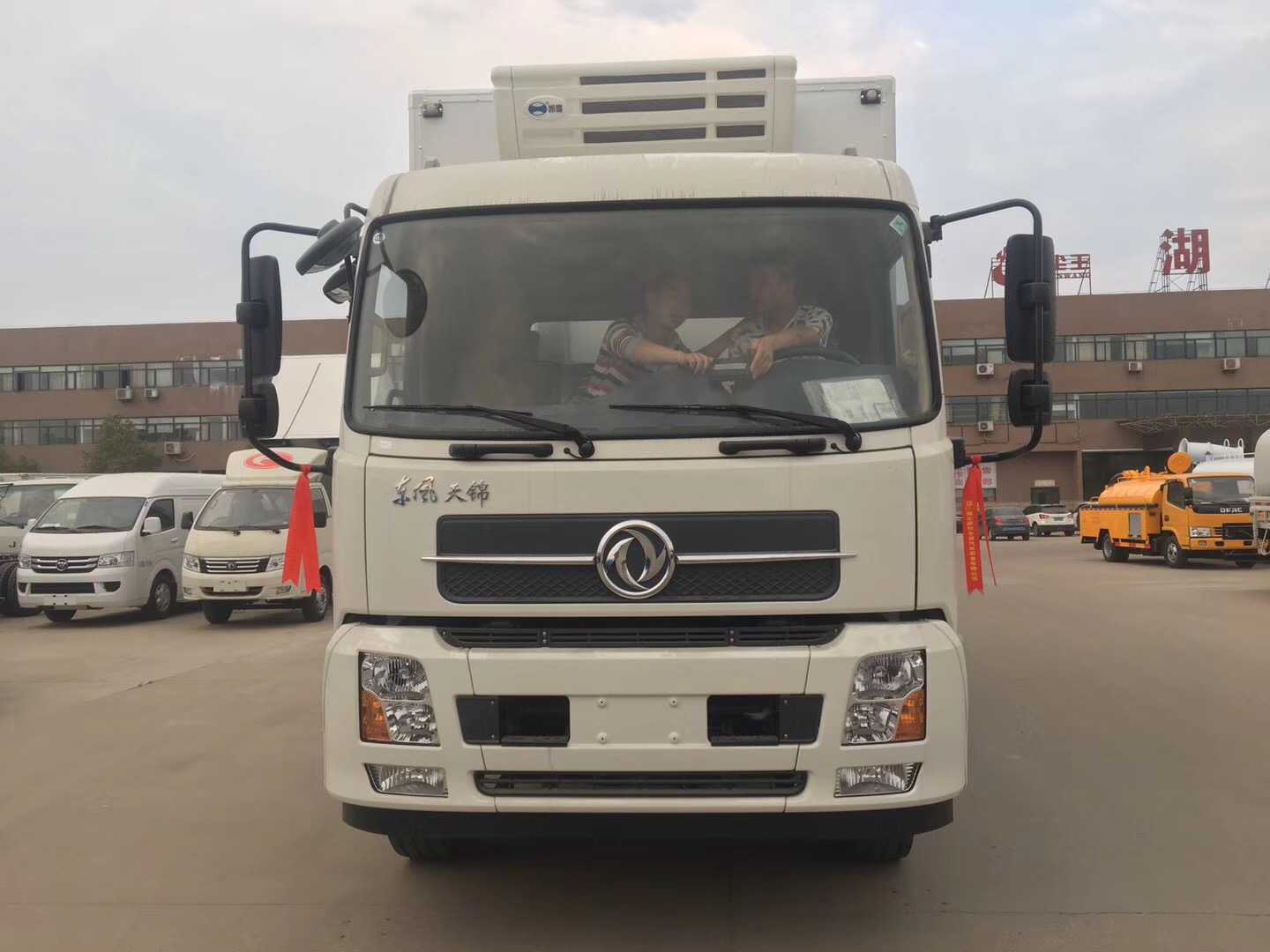 Refrigerated Truck - Image 2