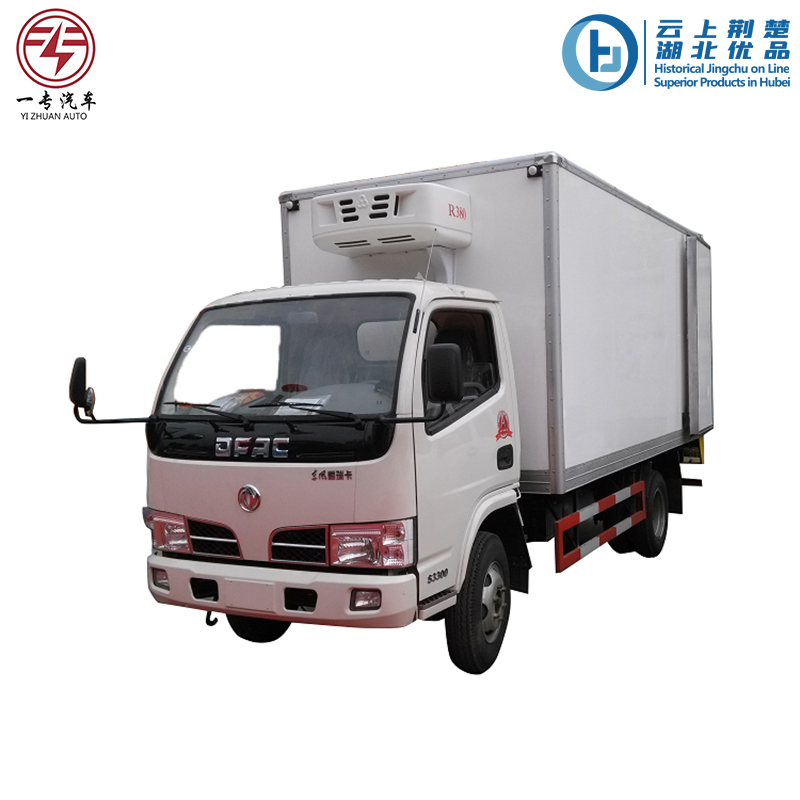 Refrigerated Delivery Truck for Perishable Goods