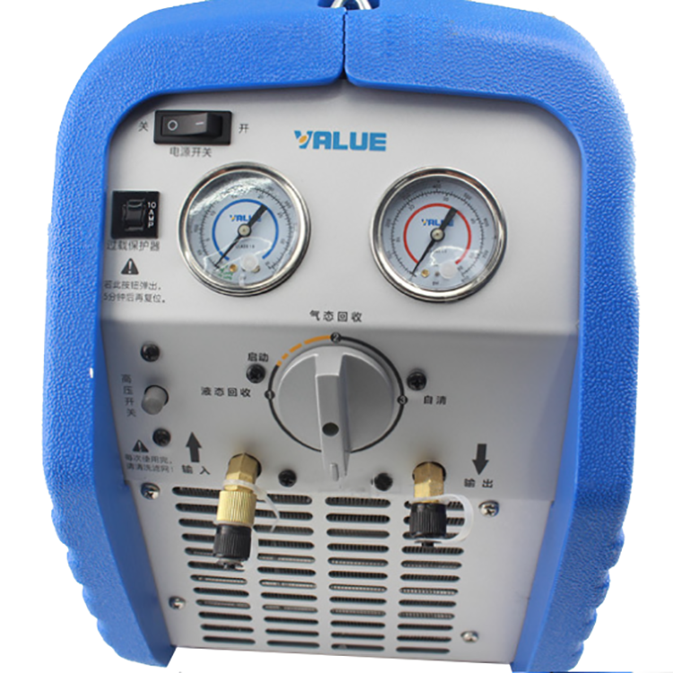 Refrigeration recovery unit - Image 2