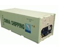 Refrigerated Shipping Container