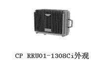Remote Radio Unit for Wireless Infrastructure