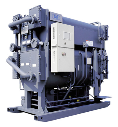 Industrial Refrigeration and Ventilation System