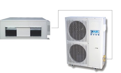 Split-System Air Conditioner for Climate Control
