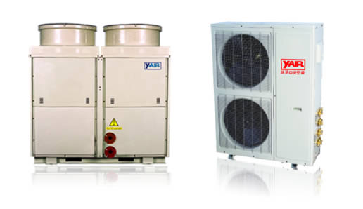 Industrial Refrigeration and Ventilation System