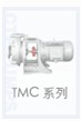 Industrial Centrifugal Pump for Fluid Transfer