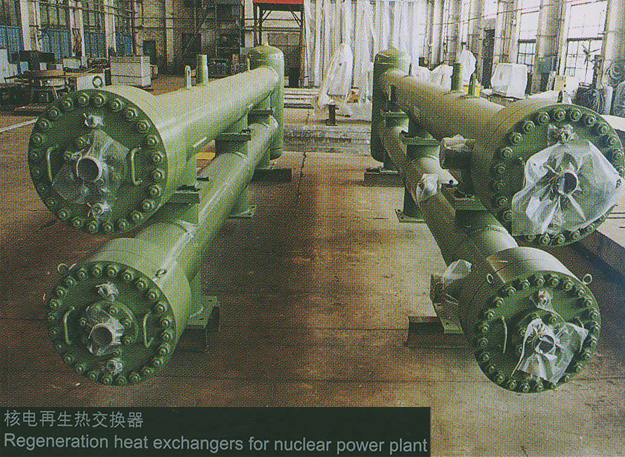 Nuclear Power Plant Heat Exchanger