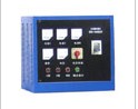 Refrigeration and Ventilation System Control Panel