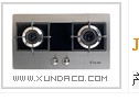 Dual Burner Gas Cooktop