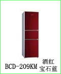 Multi-Door Refrigerator