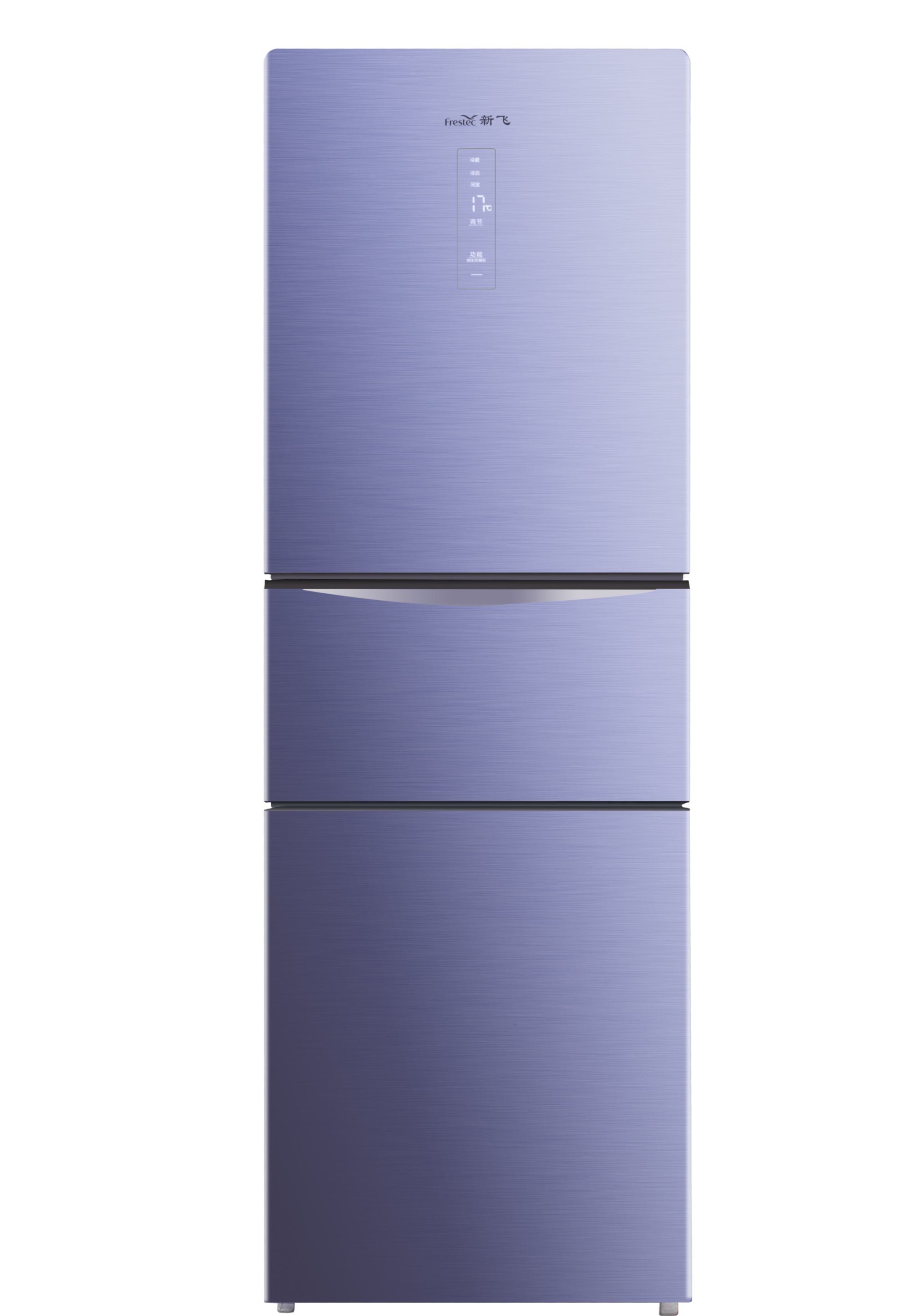 Refrigerator - Image 2