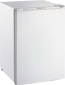 Compact Refrigerator for Household Use